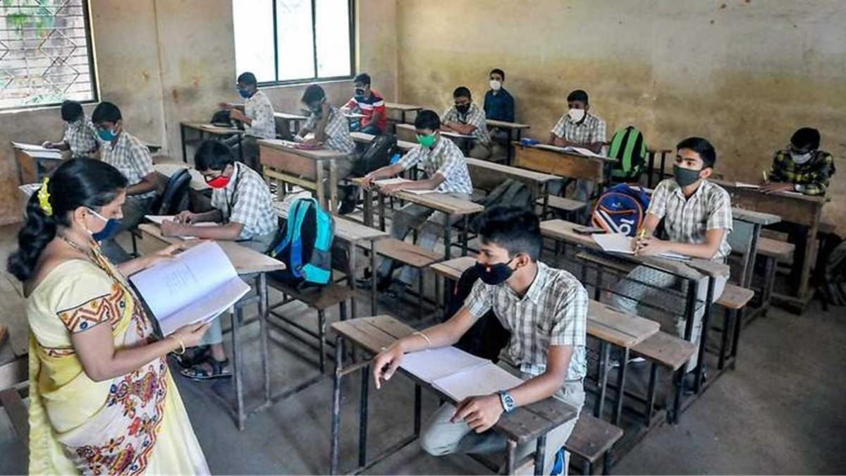 बिहार में 40 हजार प्रधान शिक्षक भर्ती का नोटिफिकेशन जारी, देखें आवेदन की पूरी जानकारी